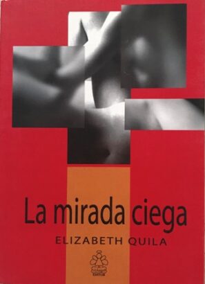 La mirada ciega